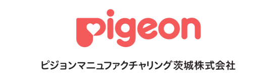 ピジョンマニュファクチャリング茨城