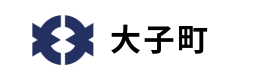 大子町