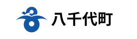 八千代町