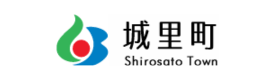 城里町