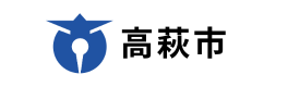 高萩市