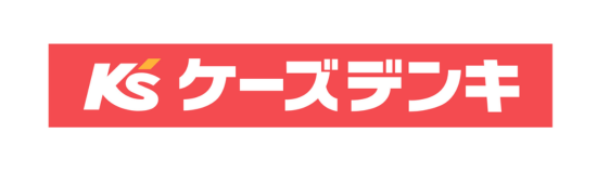 ケーズホールディングス