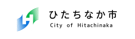 ひたちなか市