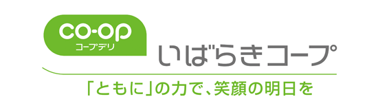 いばらきコープ