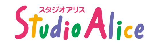 スタジオアリス